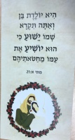 IMG-20221212-WA0008